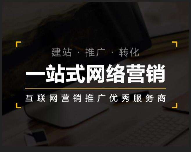 泽普企业如何怎么利用网络推广抓取潜在客户