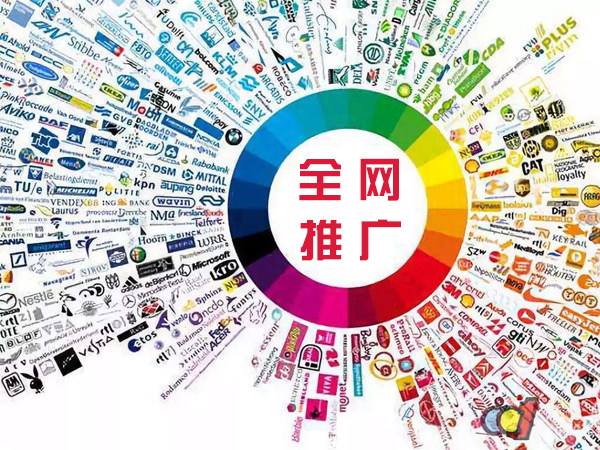 泽普传统企业进行网络营销需要注意的几个基础策略