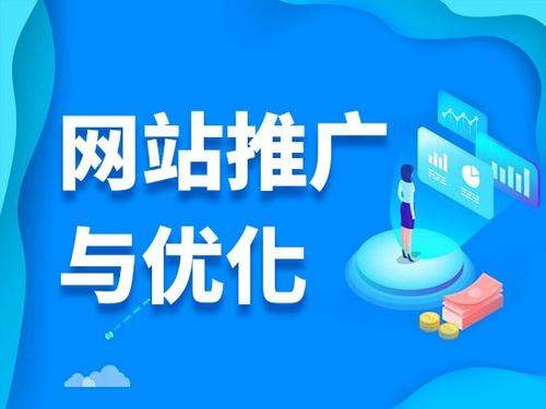 泽普电商类网络推广如何做才有更好的效果