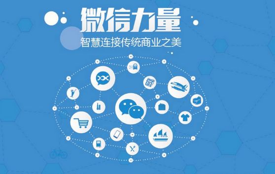 泽普微信开发可以帮助企业解决哪些难题？如何做呢？